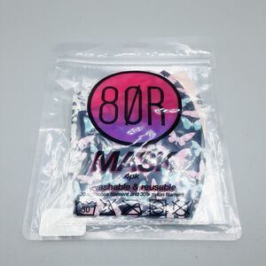 80R Adult Face Mask 4Pack Washable Reusable Butterfly Black Pink.